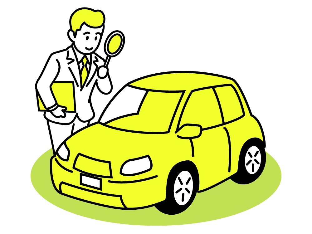 車の査定かわいいイラスト
