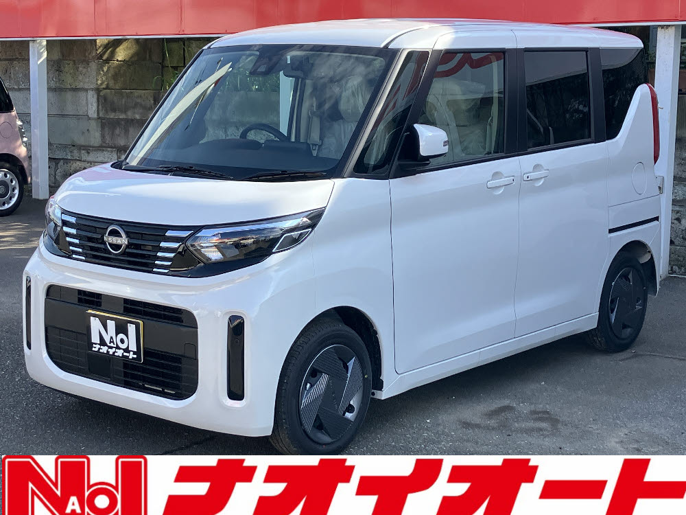 店舗のイチオシ車両