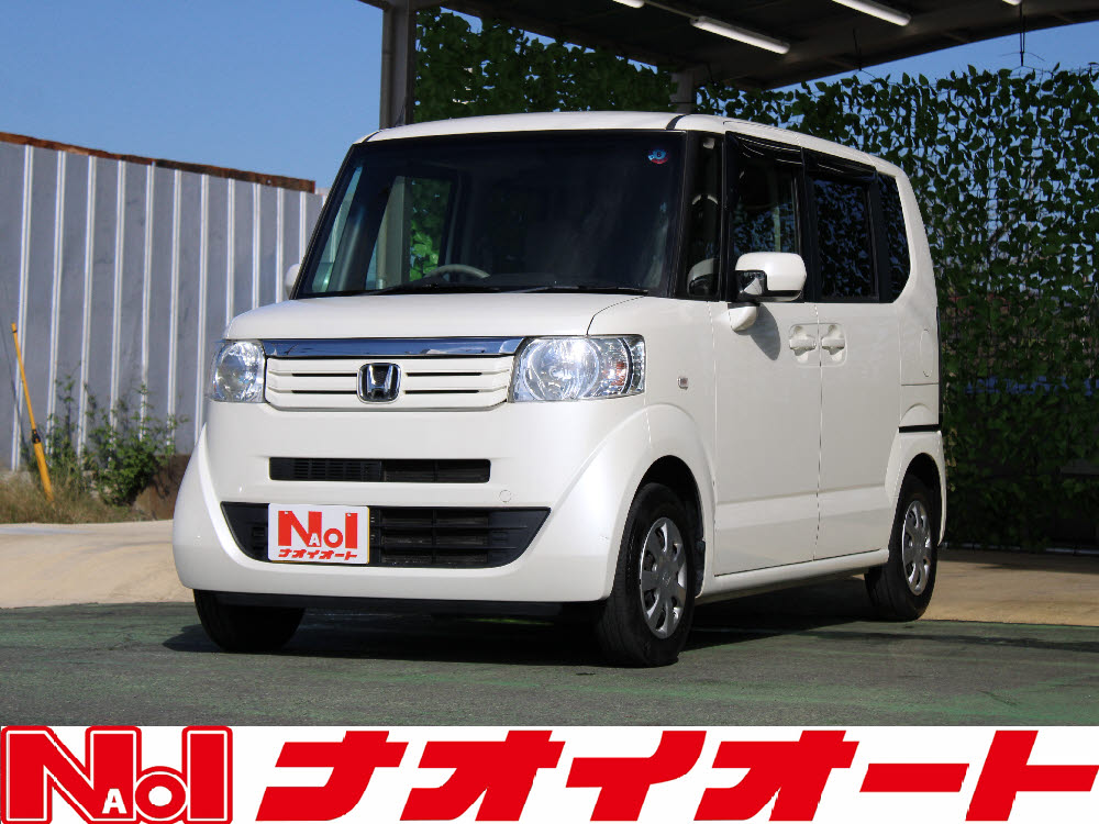 N BOX