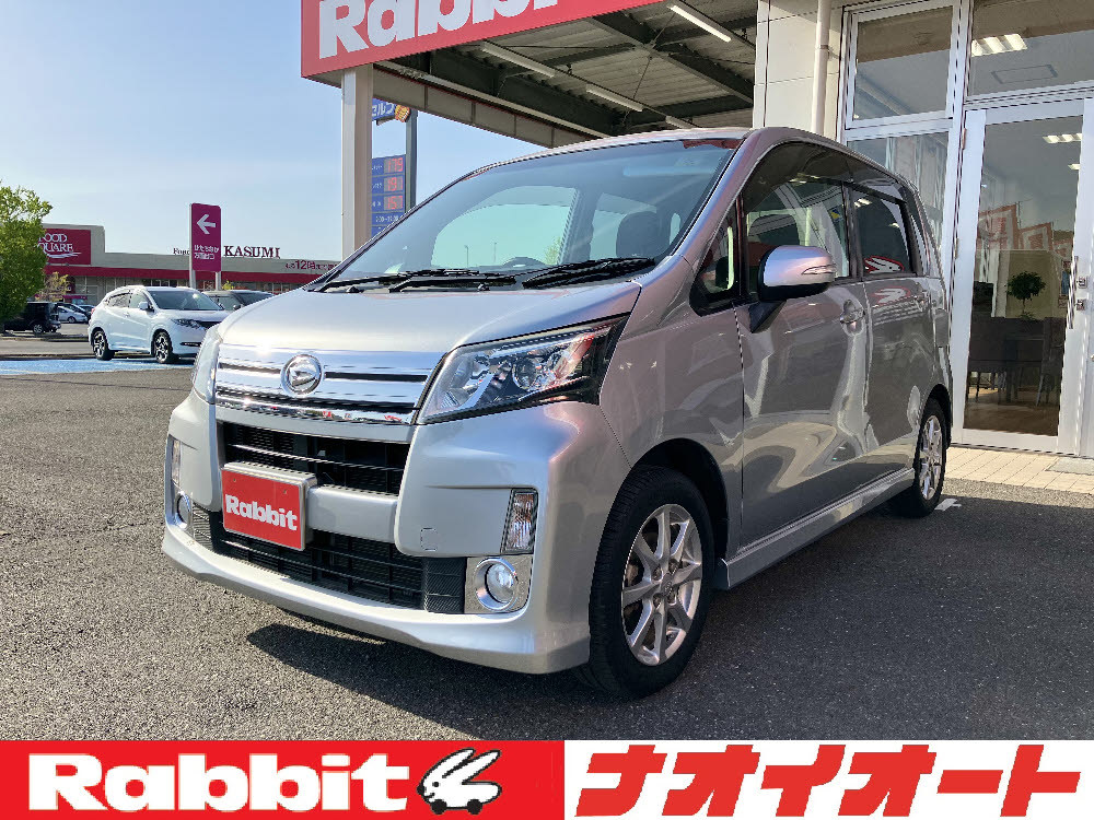 店舗のイチオシ車両