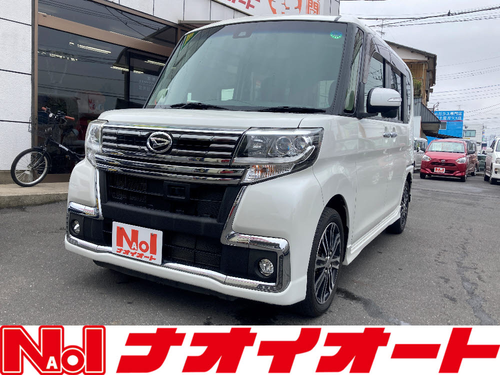 店舗10の在庫車