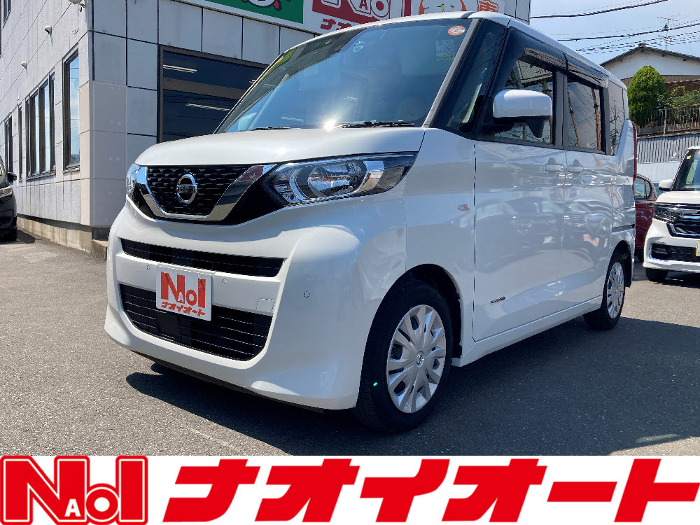 店舗のイチオシ車両