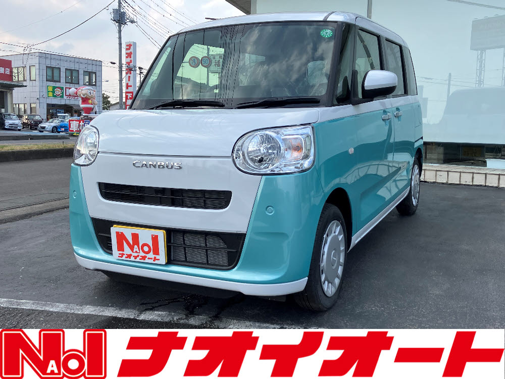 店舗7の在庫車