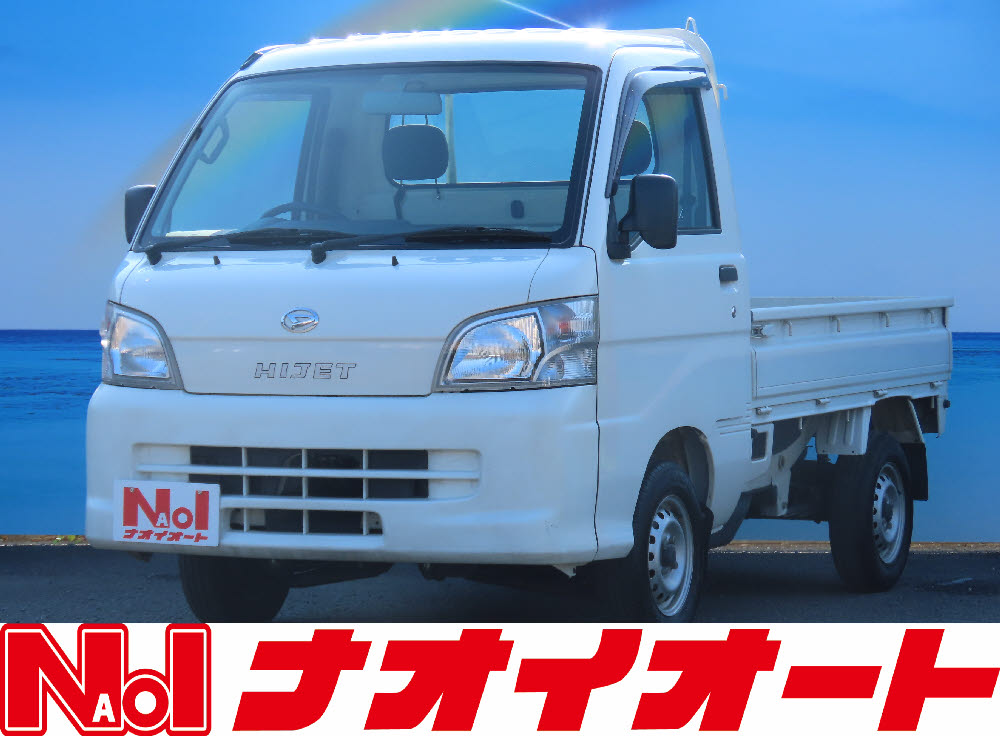 牛久店のおすすめ車両