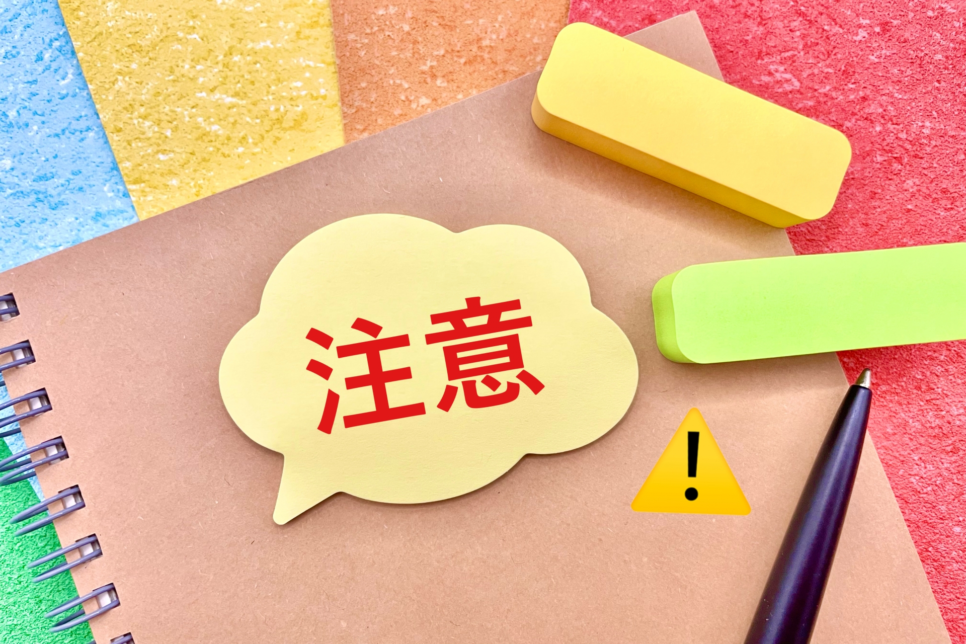 画像の名前