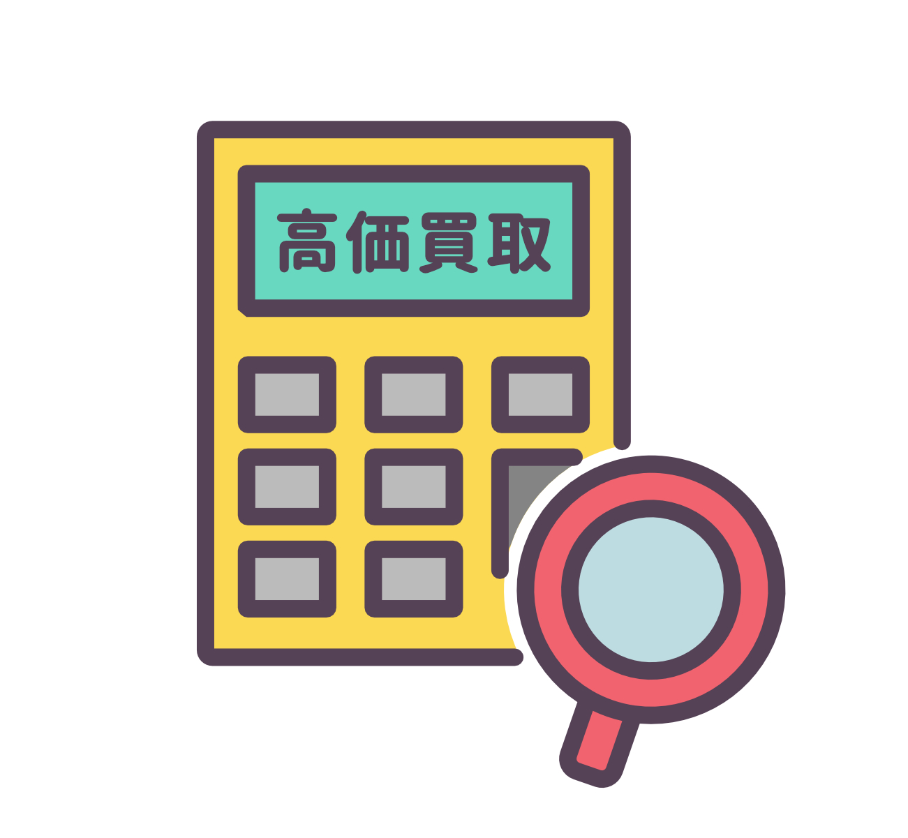 イラスト