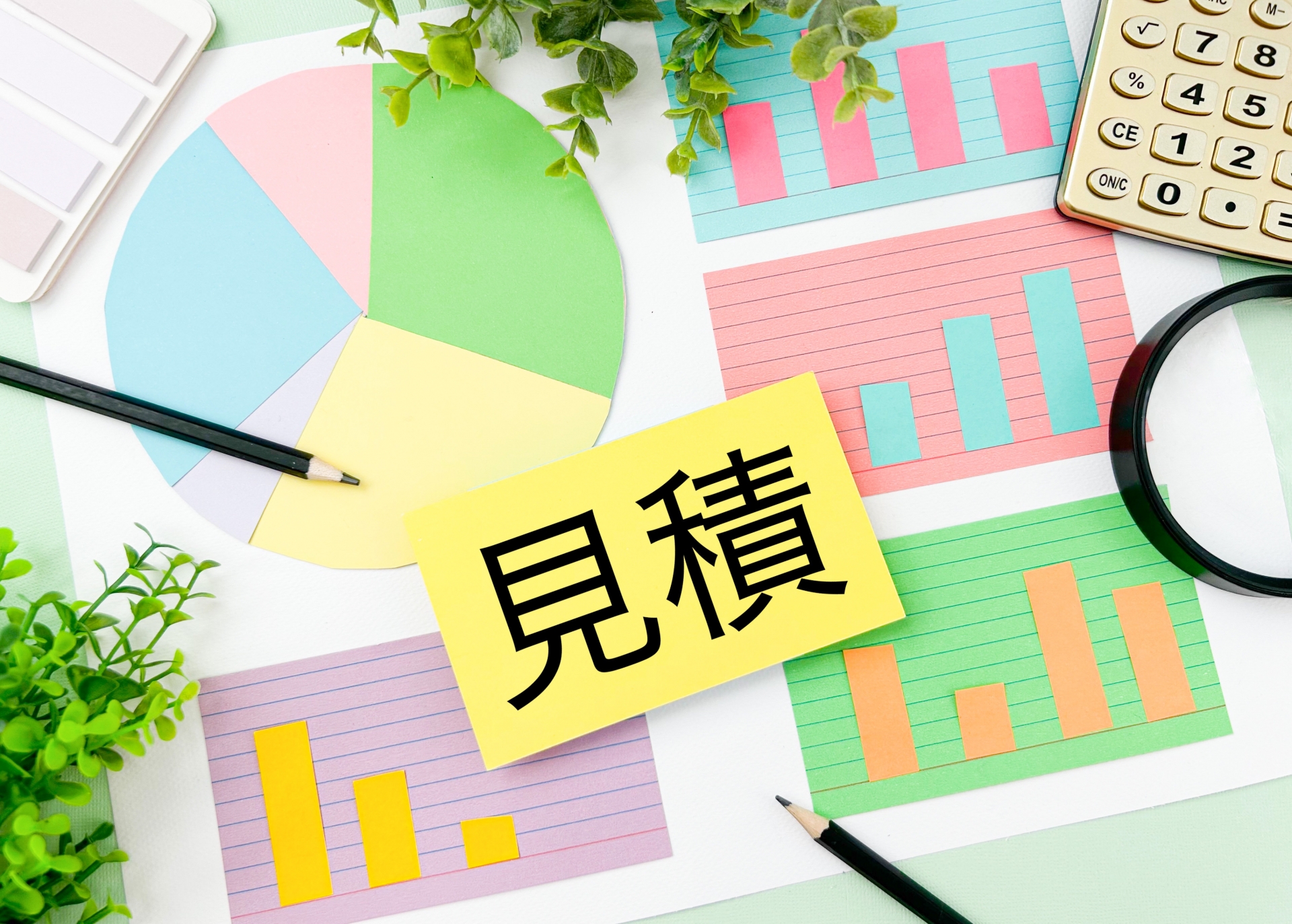 画像の名前