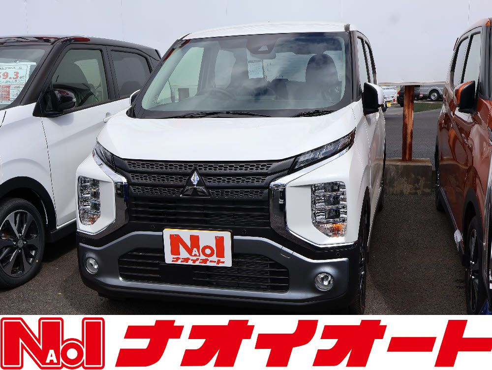 店舗のイチオシ車両