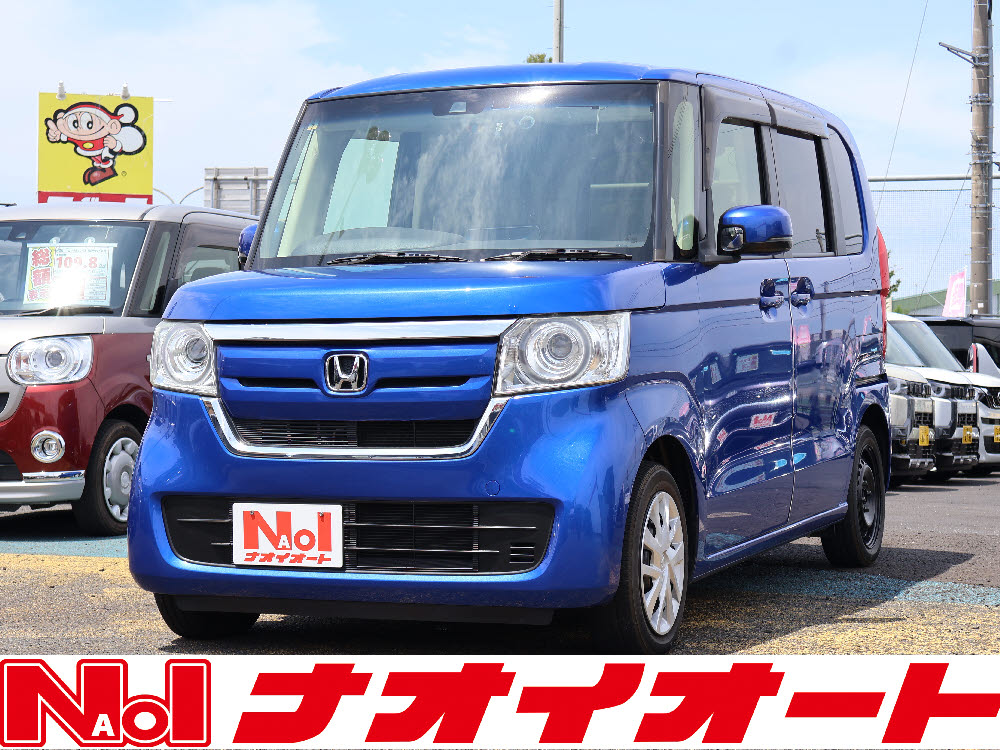 ラビットイオンタウン水戸南店のおすすめ車両