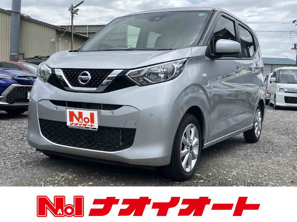 店舗のイチオシ車両