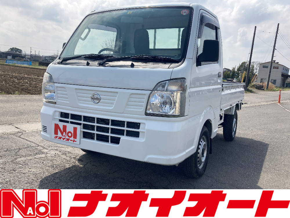 店舗のイチオシ車両