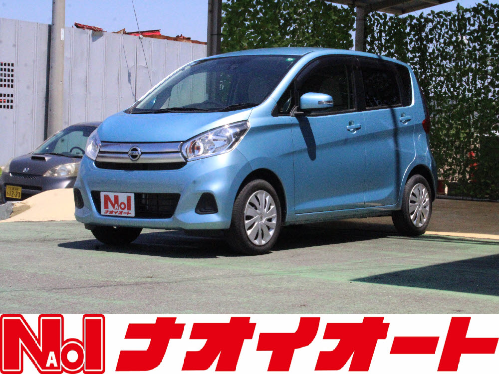 店舗のイチオシ車両