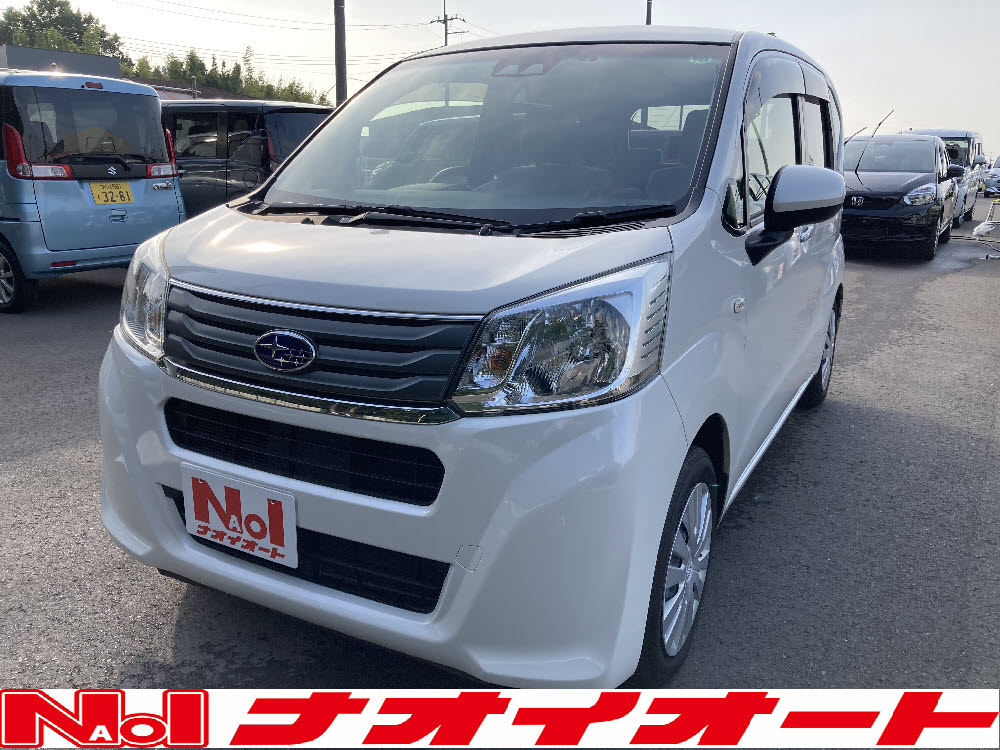 店舗のイチオシ車両