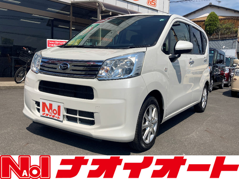 店舗16の在庫車