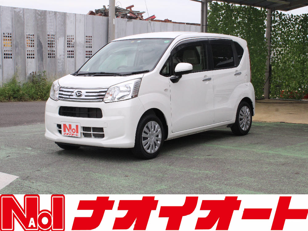 店舗のイチオシ車両