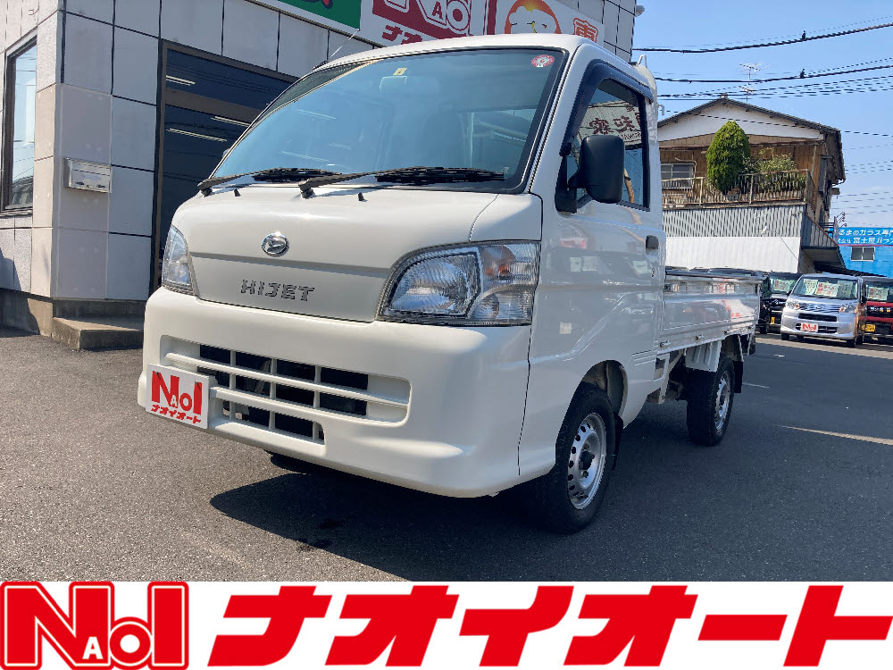 398下妻店のおすすめ車両