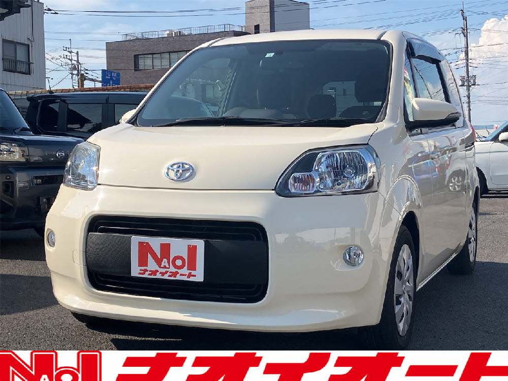 店舗9の在庫車