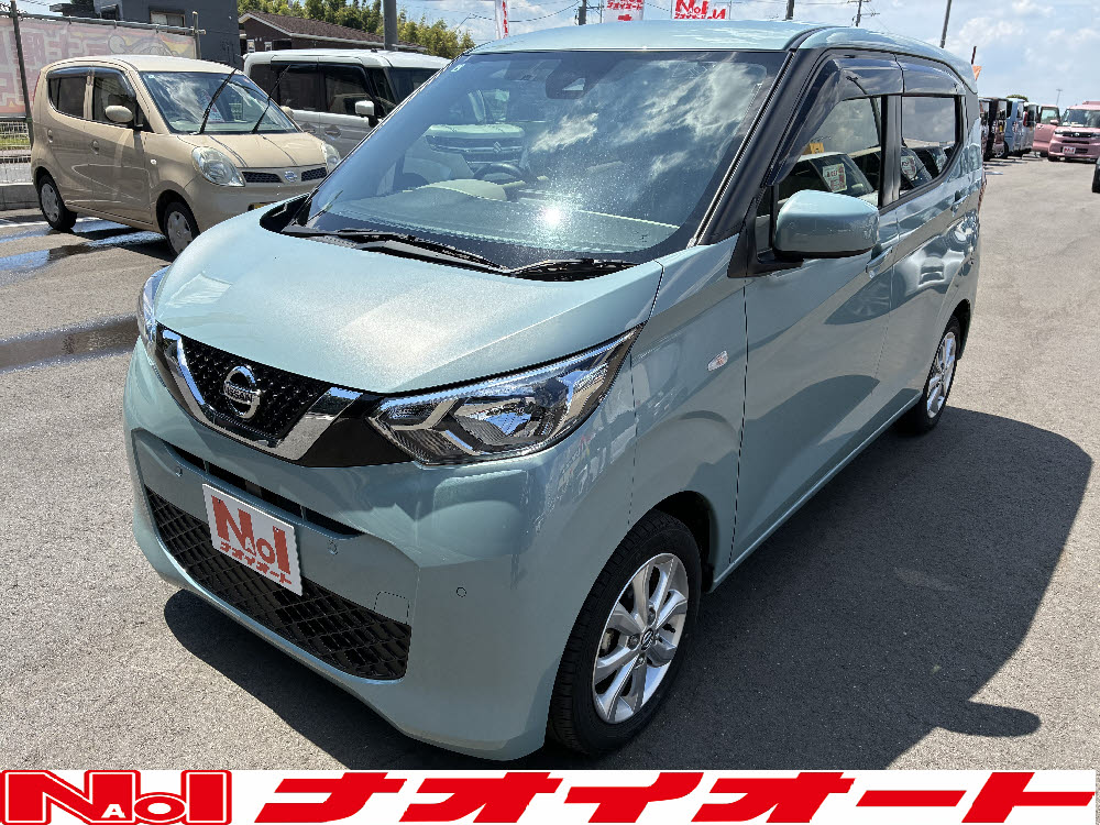 店舗のイチオシ車両