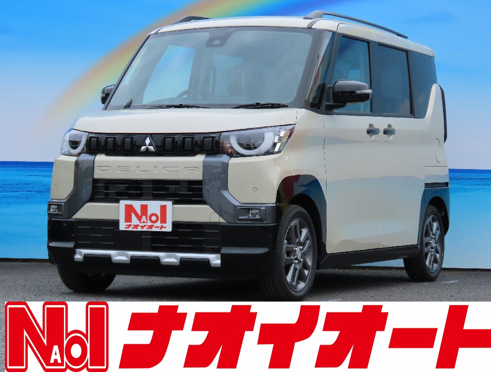 画像の名前