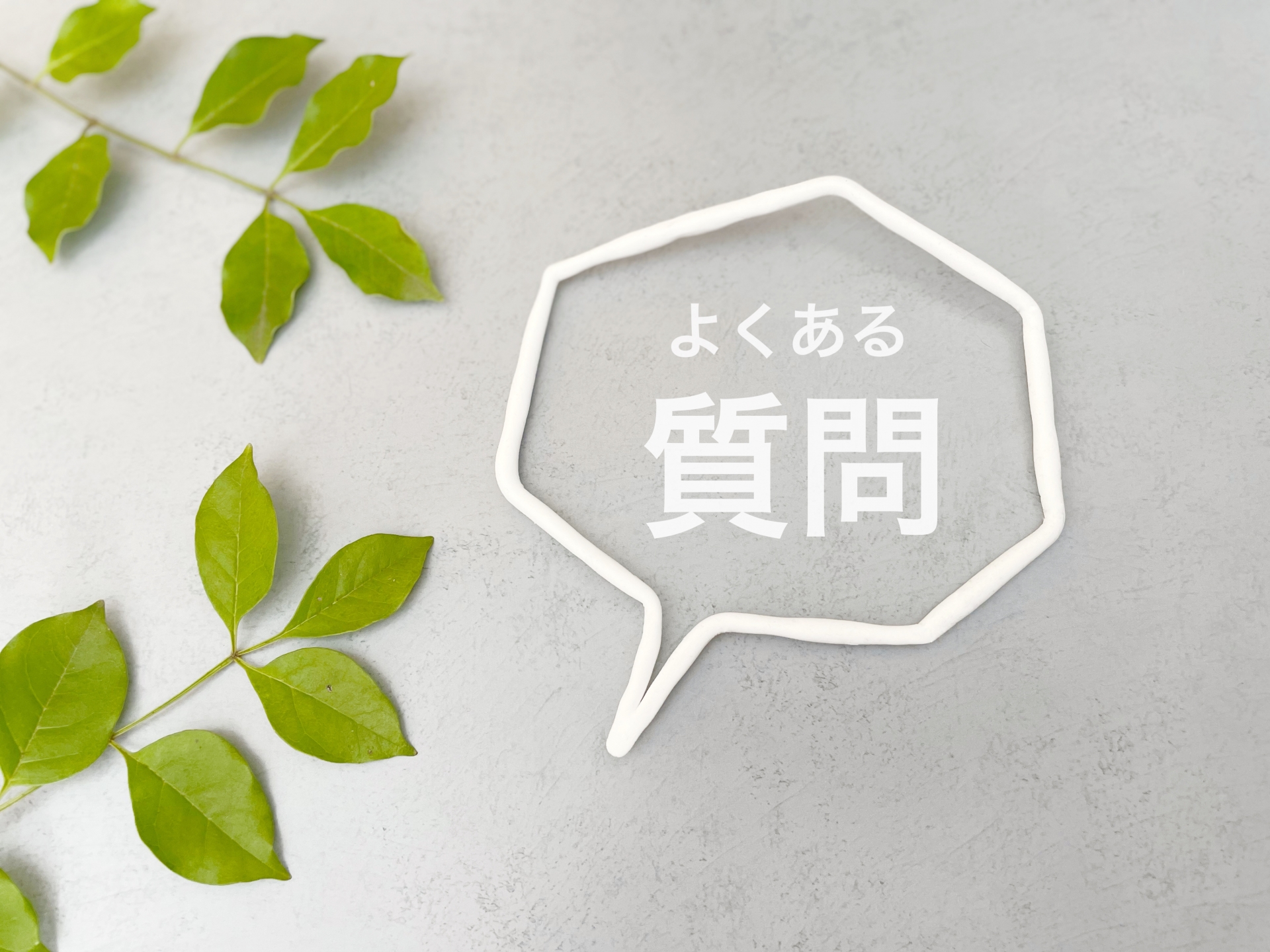 画像の名前