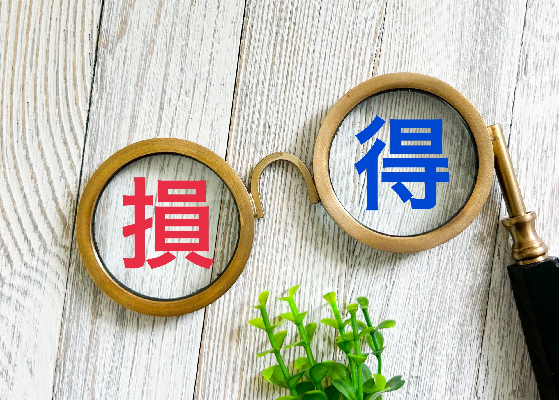 画像の名前