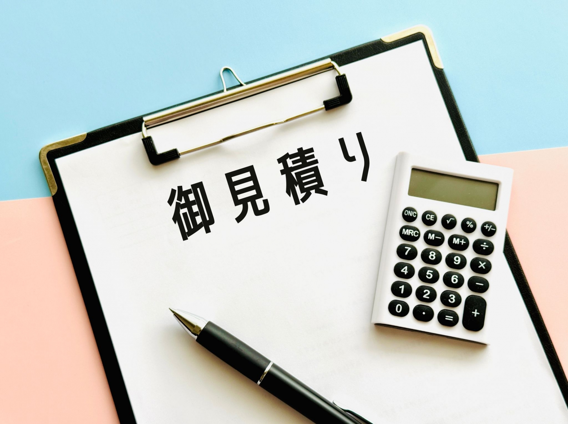 画像の名前