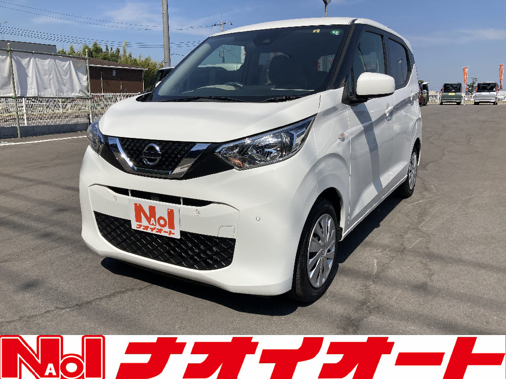 坂東店のおすすめ車両