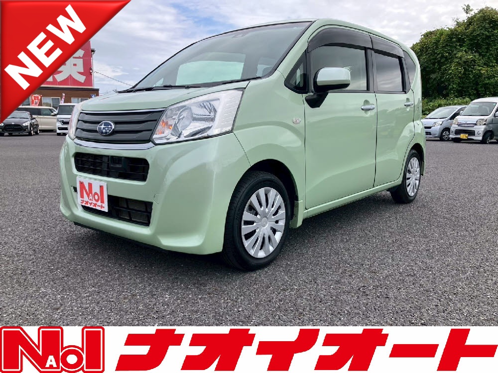 トヨタ ヤリス の画像