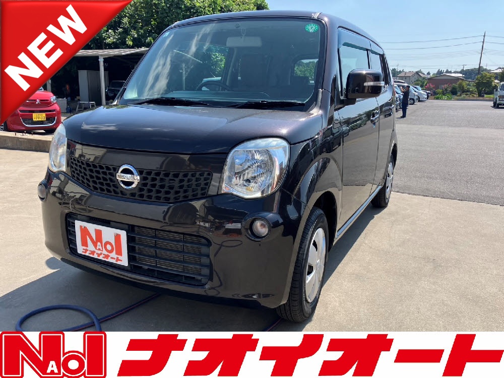 トヨタ ヤリス