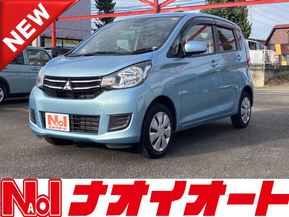 【車種名】の画像
