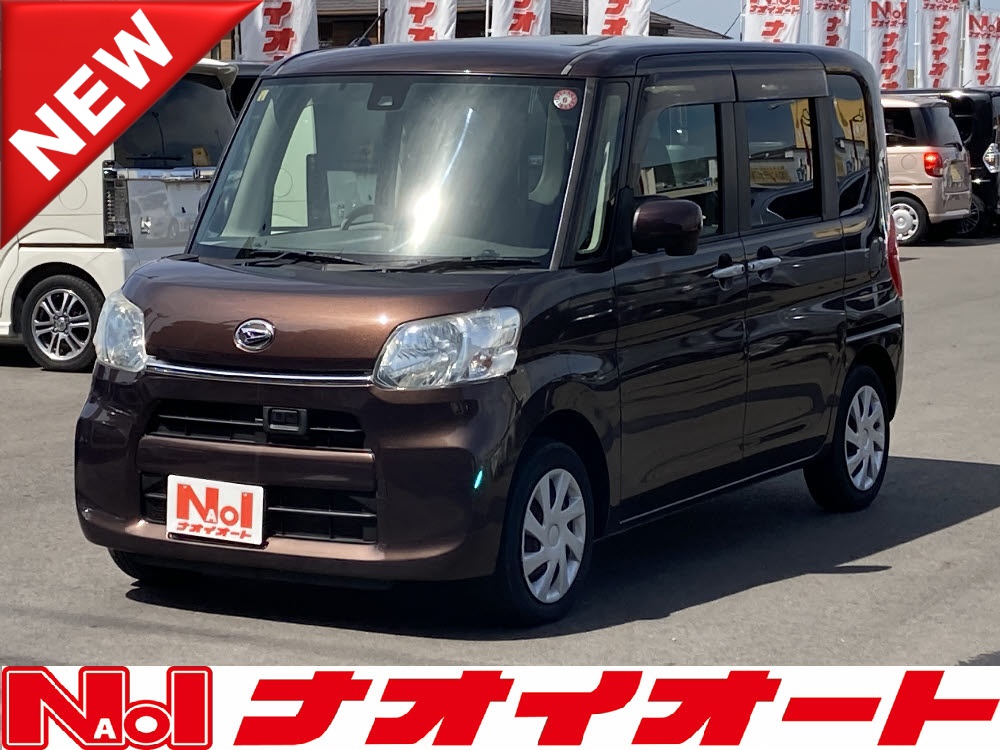 【車種名】の画像