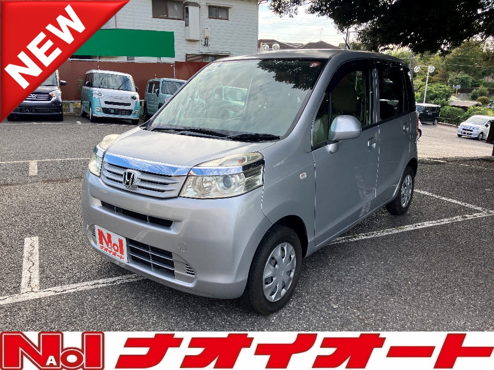 【車種名】の画像