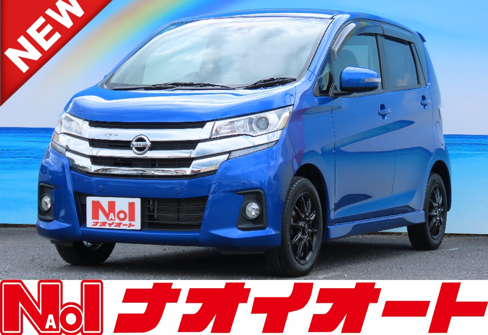 【車種名】の画像