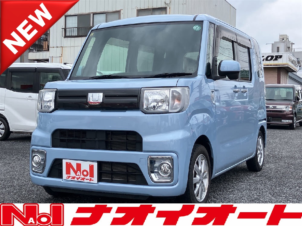 【車種名】の画像