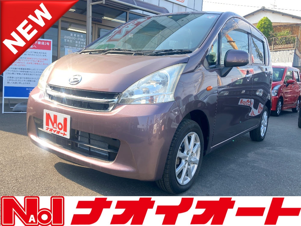 トヨタ ライズ の画像