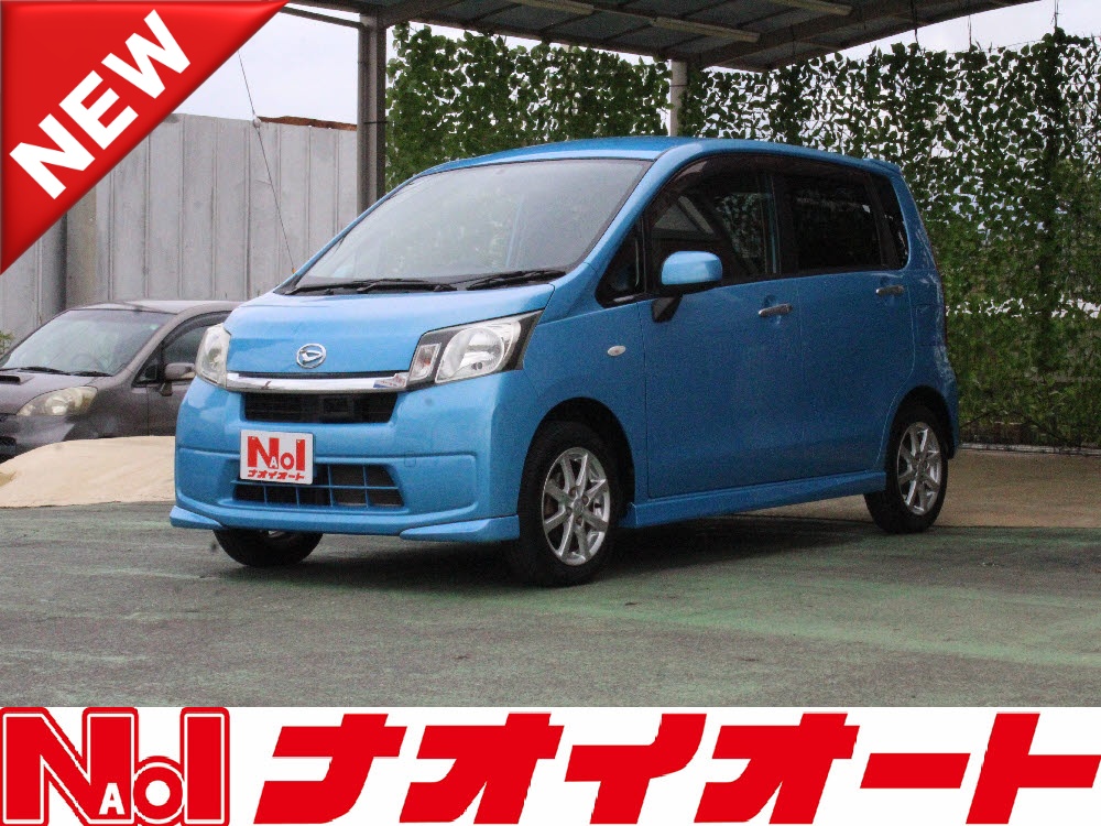 日産 ノート の画像