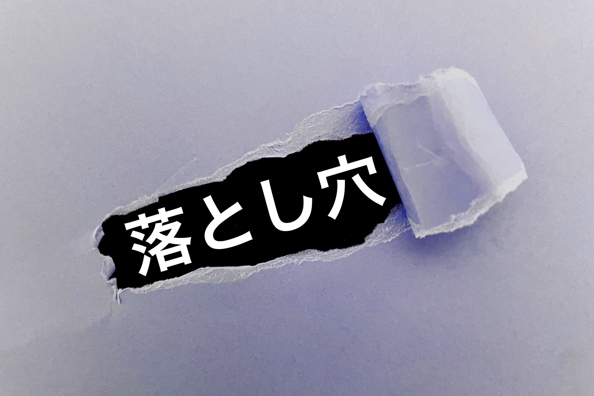 画像の名前