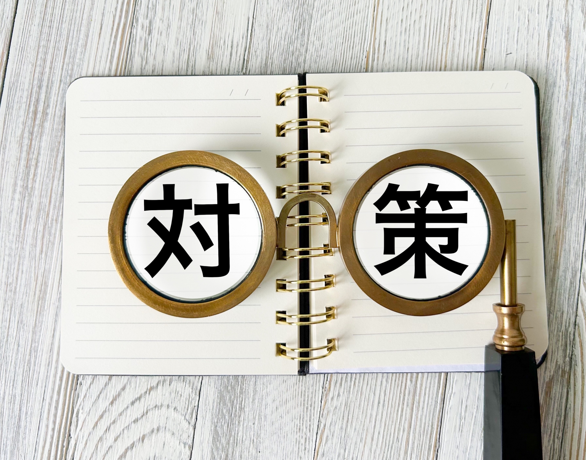 画像の名前