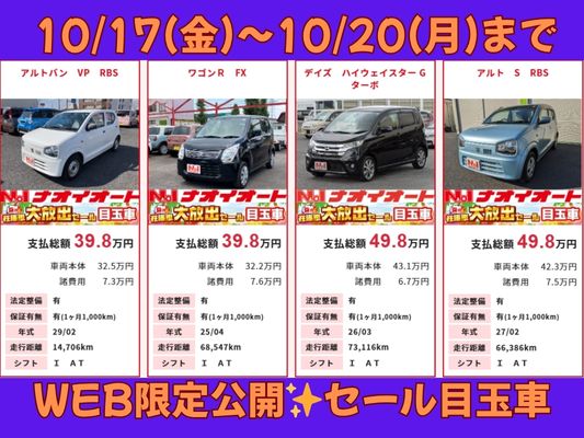 本店