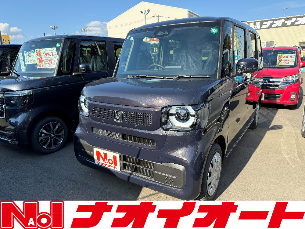 つくば吉瀬店 N-BOX