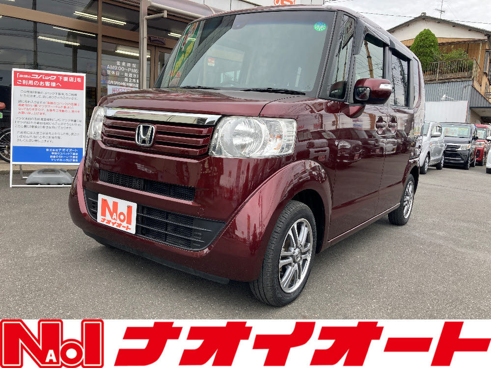 ホンダ N-BOX SSパッケージ