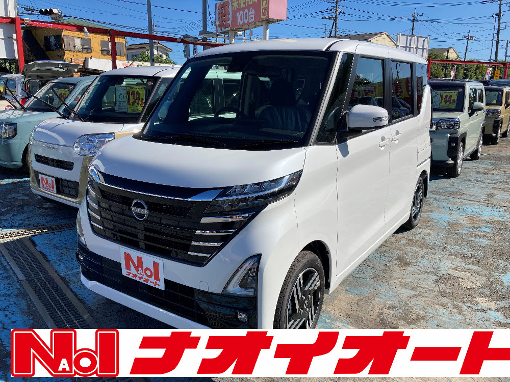 6号取手店 ルークス