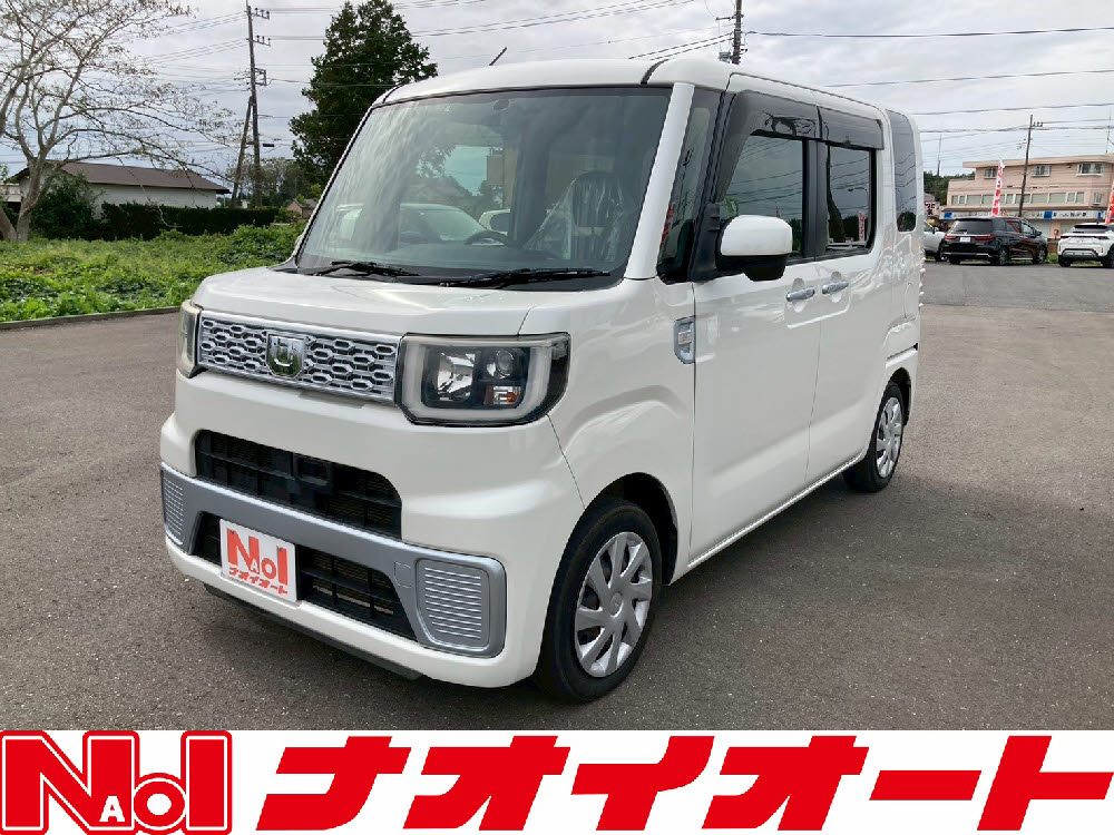 画像の名前