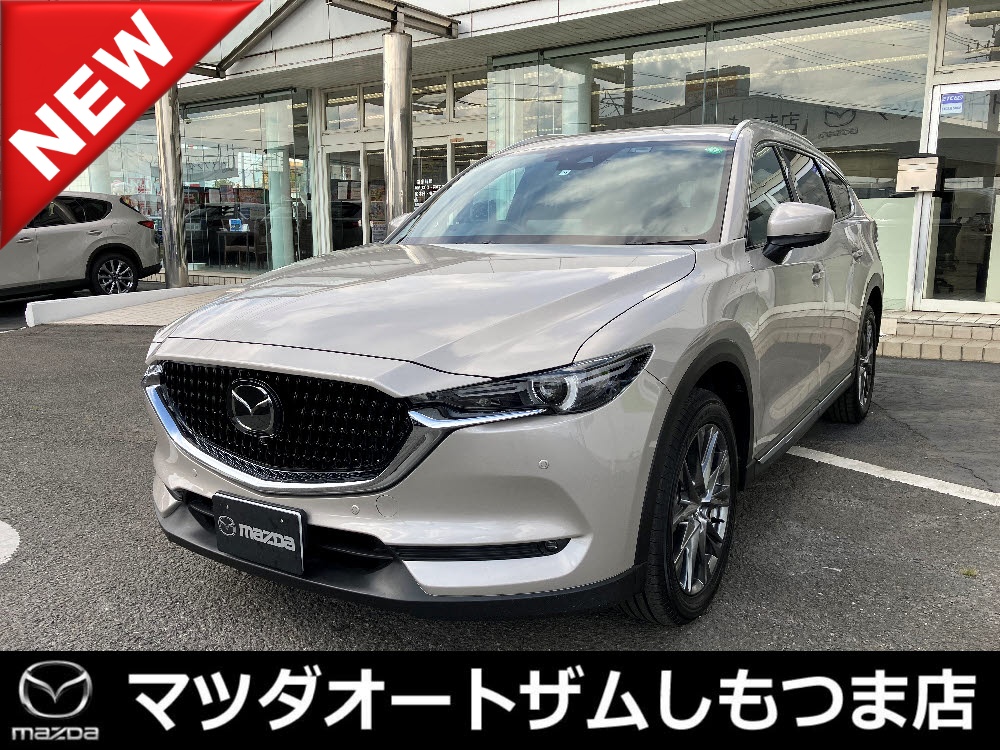 マツダ CX-8