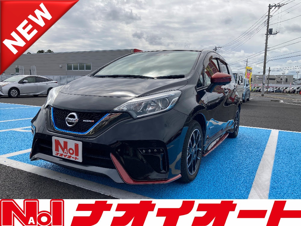 日産 ノート