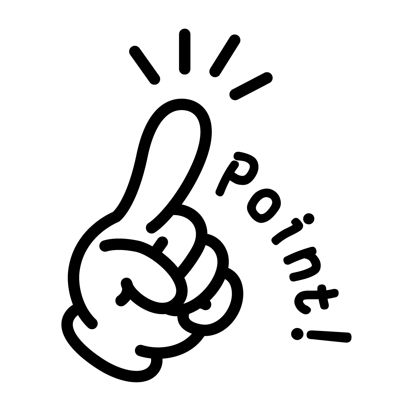 損しないポイント