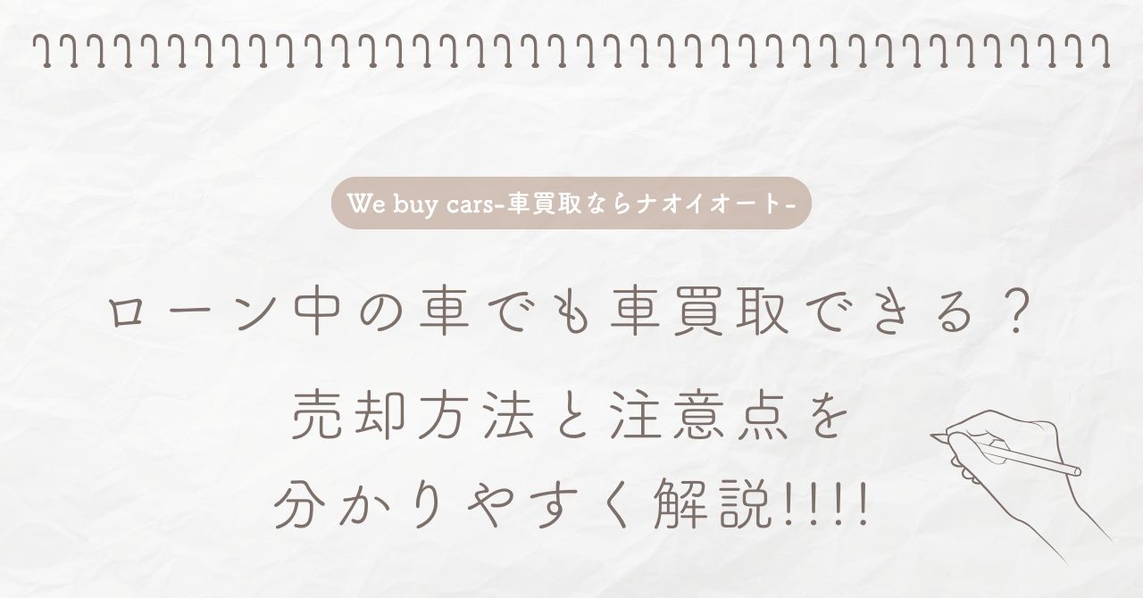 本店