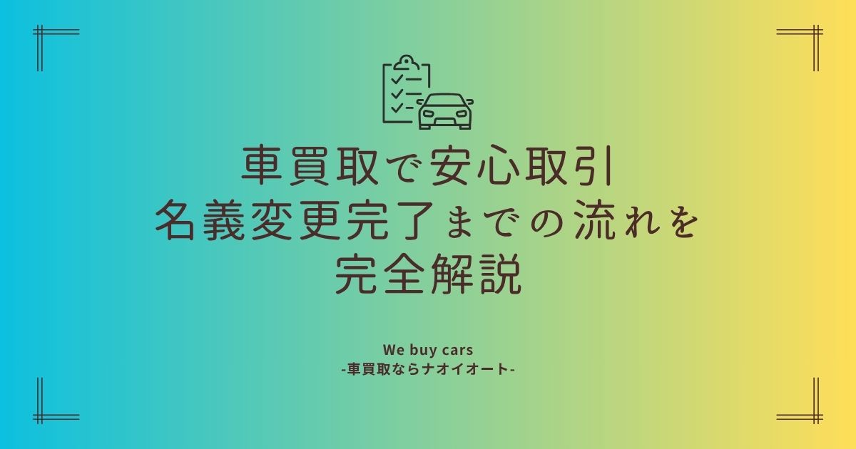 本店