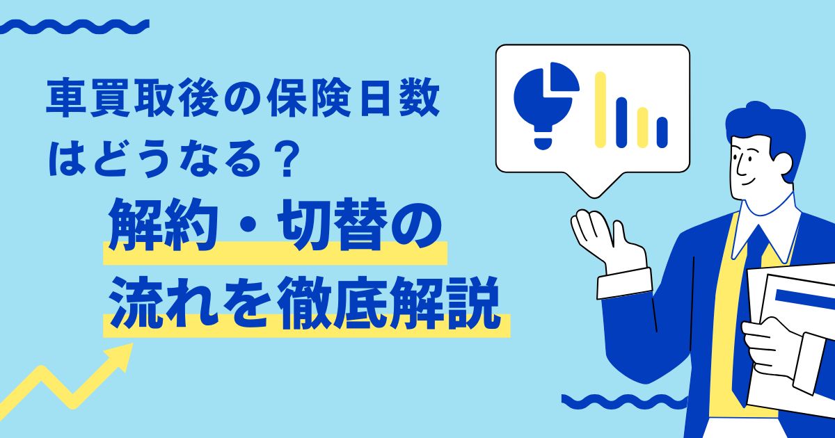 本店