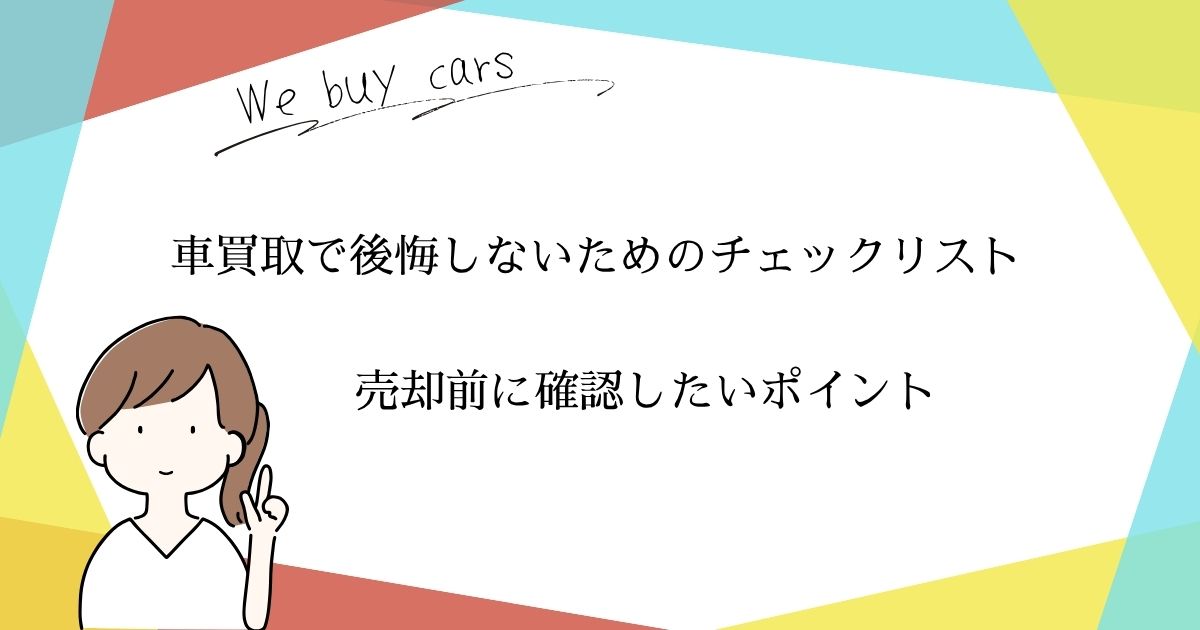 本店